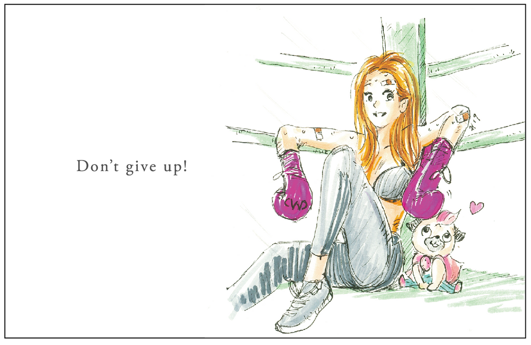 Don't give up! 心意手繪卡